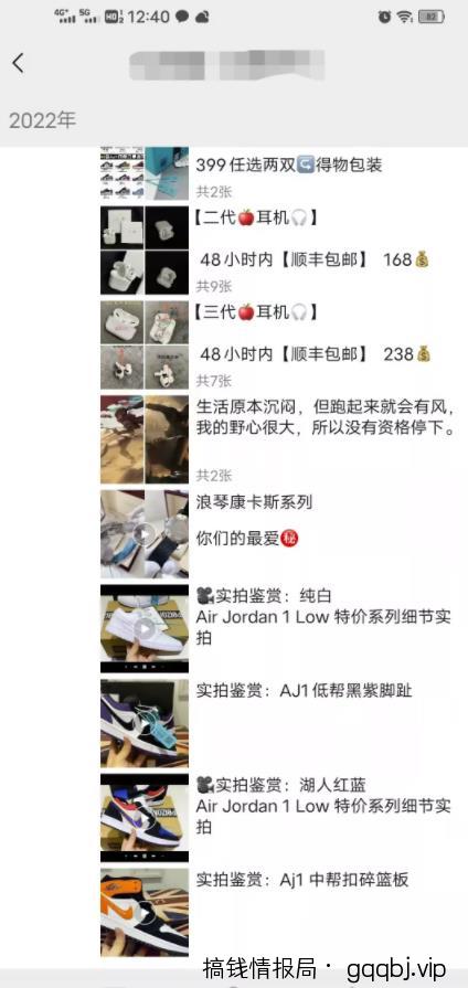 无脑引流,月入5000+,0成本启动!