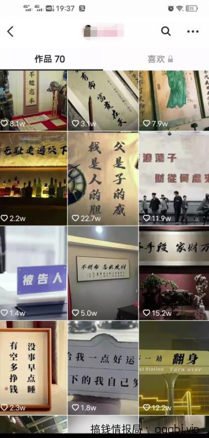 无脑引流,月入5000+,0成本启动!