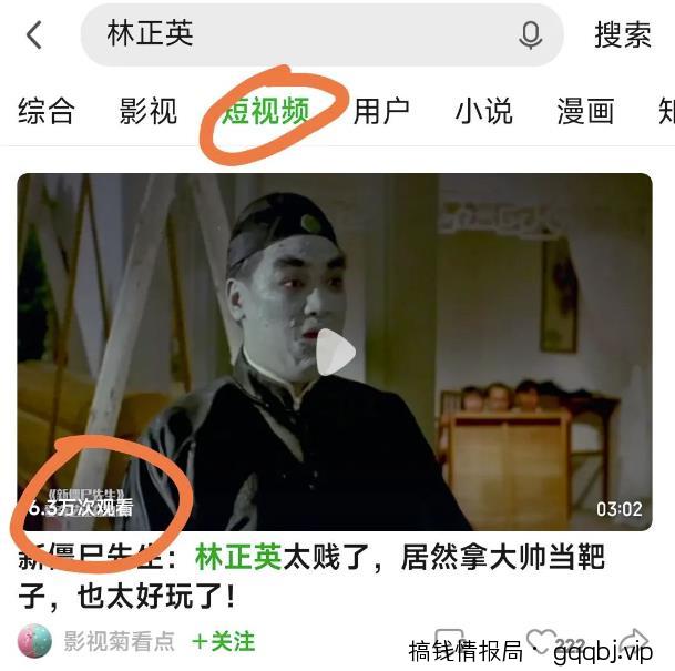 爱奇艺搬砖项目,月入3-5000+没问题,新手小白无脑怼就完了。