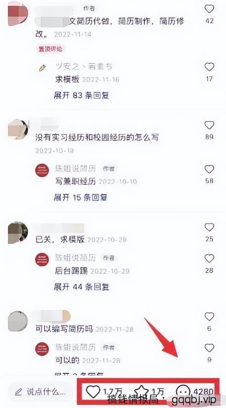 虚拟服务类项目，操作简单，日赚500+