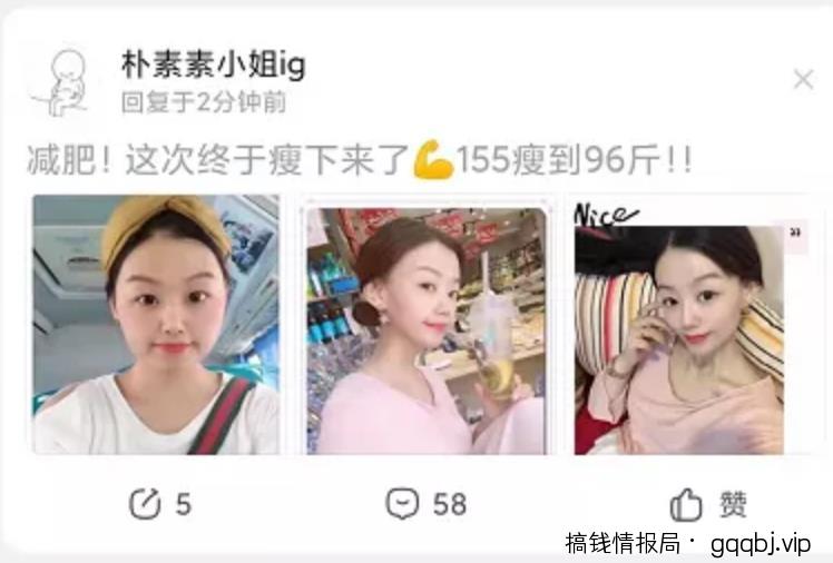 百度贴吧轻松日引流100+的方法