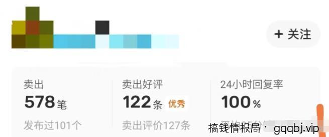 新手一天轻松搞个30-100，虚拟产品+导流私域变现，0门槛0难度，直接搬运即可！