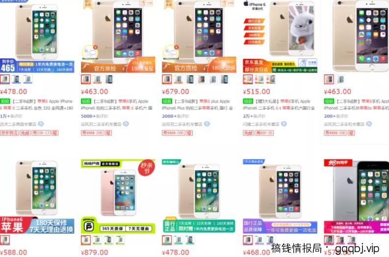 快速涨粉变现的项目,小红书视频号,月增收入10000+