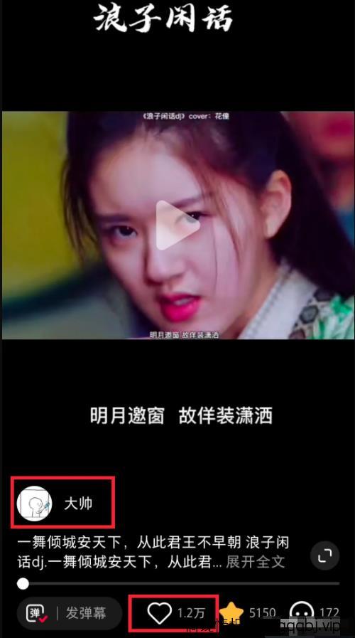 快速涨粉变现的项目,小红书视频号,月增收入10000+