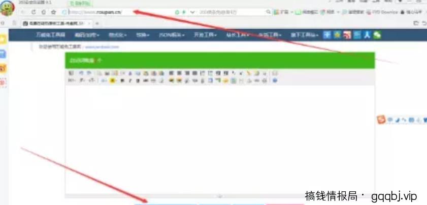 打造10万+精准粉丝的自媒体引流变现实战分享