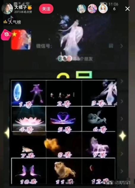 代改动态昵称,赚信息差!坚持操作,月入1w+-搞钱情报局