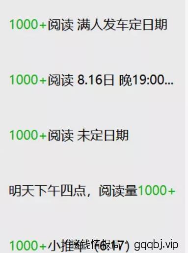 揭秘8个引流获客方法,让你以后不缺流量-搞钱情报局