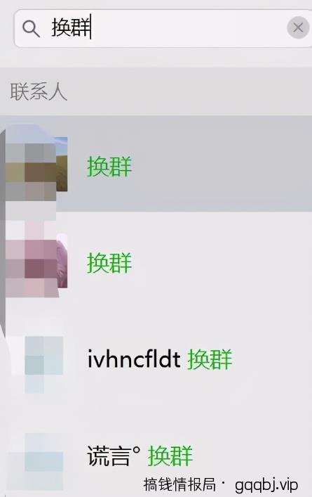 揭秘8个引流获客方法，让你以后不缺流量