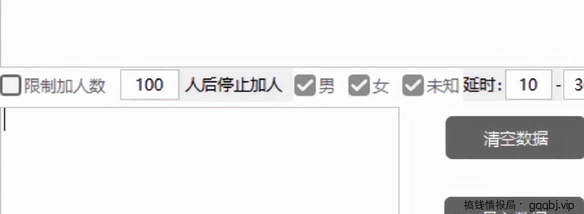 揭秘8个引流获客方法，让你以后不缺流量