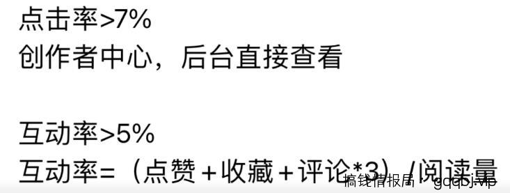 小红书电商无货源项目思路，从开店到选品的一些玩法，无私分享给你！