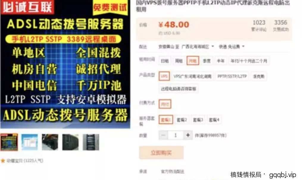 最全百度贴吧引流方法,外面售价大几千