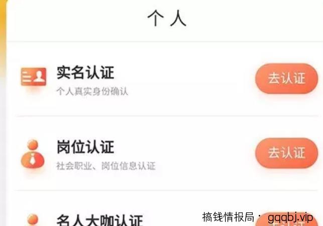 分享一下通过喜马拉雅音频平台变现的玩法