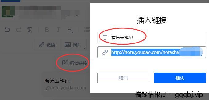 偶然发现一个能避免封号的知乎引流秘籍!