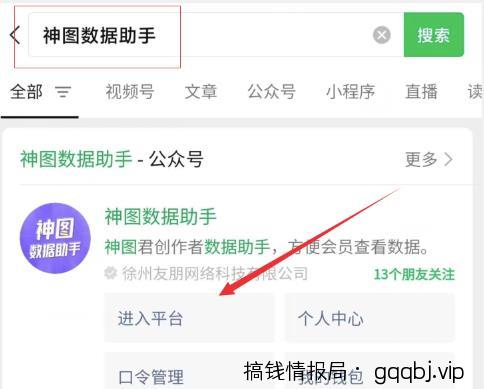 图片上传副业，0门槛操作简单，轻松日入300+，小白也能做