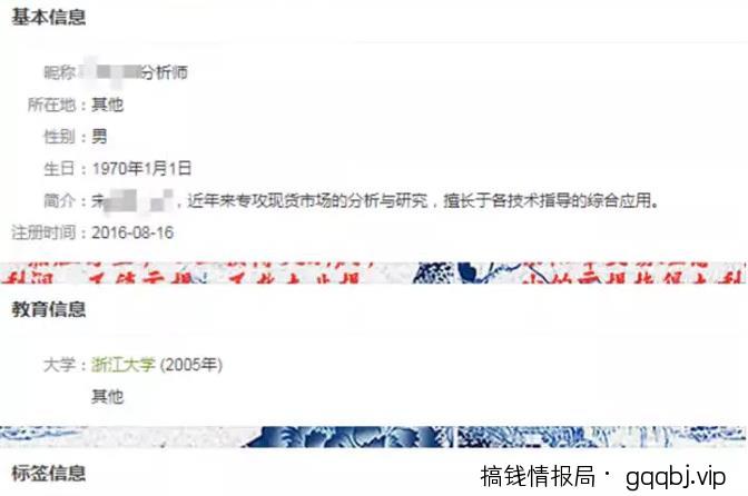 玩转自媒体平台图文引流,精准引流高端金融粉