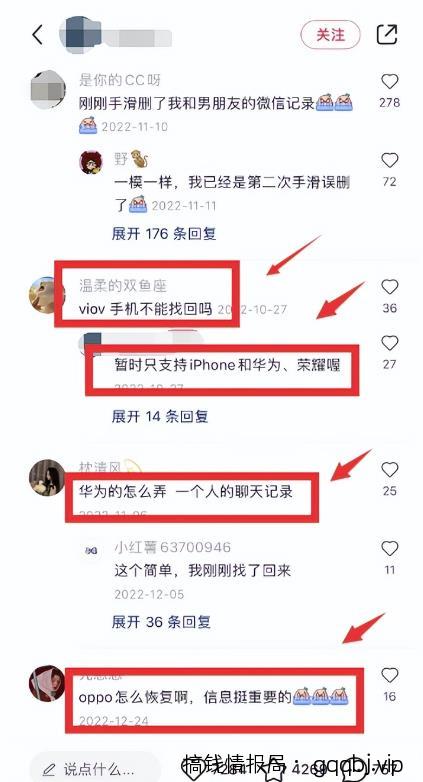 虚拟服务项目，可长期操作，日赚500+！