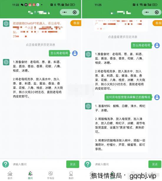 搬砖类答题项目，复制粘贴日入300+