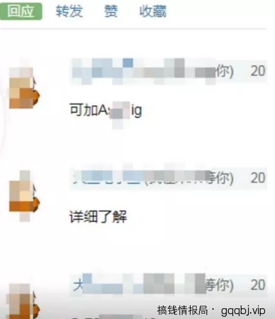 玩转自媒体平台图文引流,精准引流高端金融粉