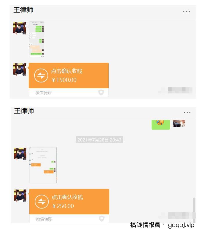 分享本地同城项目引流+变现玩法，当前红利期可长期操作，附实操案例