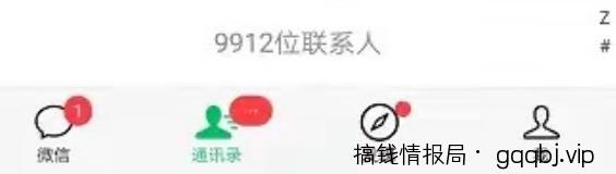 一个月赚10万的本地私域流量引流盈利操作攻略