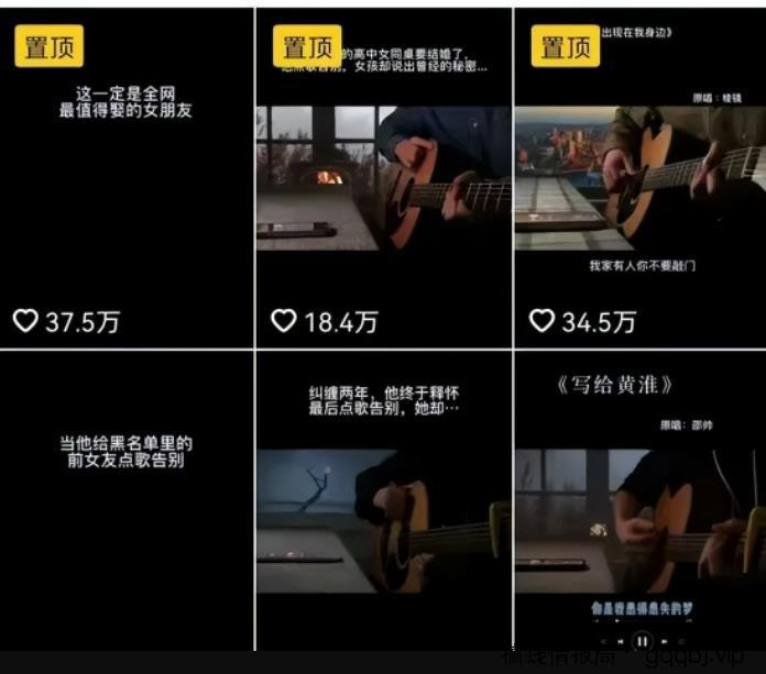 抖音点歌台,容易操作的冷门项目,月入10000+