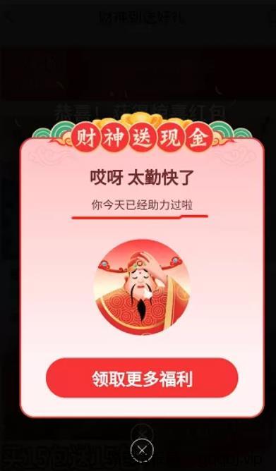 打游戏还能赚钱?这个方法可以日赚500+