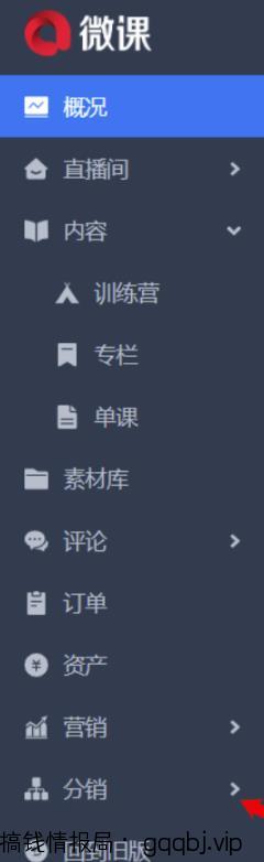 2个互联网变现渠道，无脑搬运，轻松赚钱的副业！