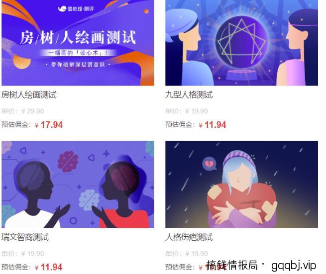 2个互联网变现渠道,无脑搬运,轻松赚钱的副业!-搞钱情报局