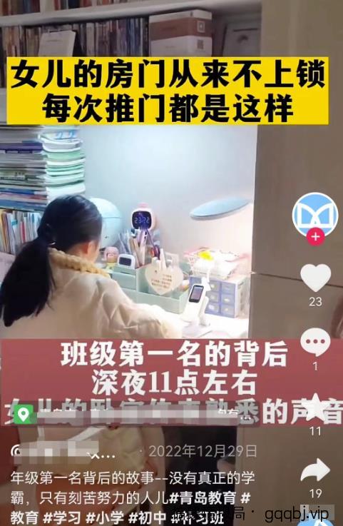 1条视频撬动百万免费流量,精准引流妈妈粉