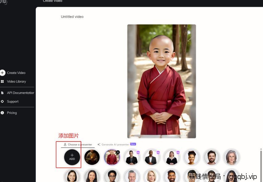 图片数字人视频制作全套教程，建议收藏