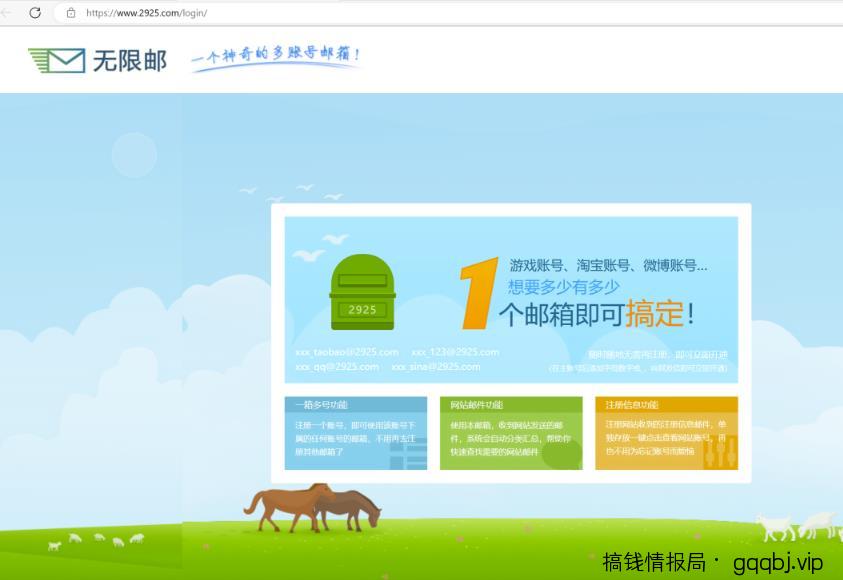 图片数字人视频制作全套教程，建议收藏