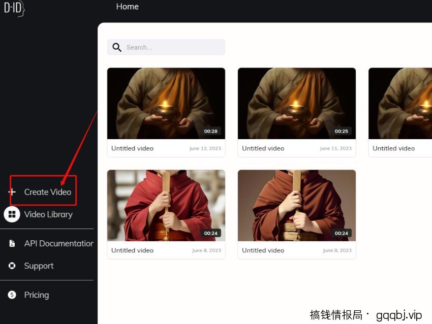 图片数字人视频制作全套教程，建议收藏
