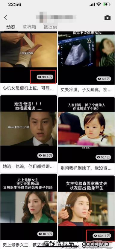 实操视频号引流，不到一个月时间引流一万粉，简单粗暴