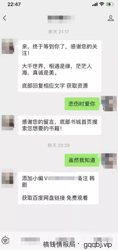 实操视频号引流，不到一个月时间引流一万粉，简单粗暴