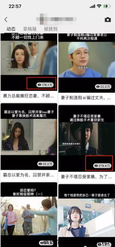 实操视频号引流，不到一个月时间引流一万粉，简单粗暴