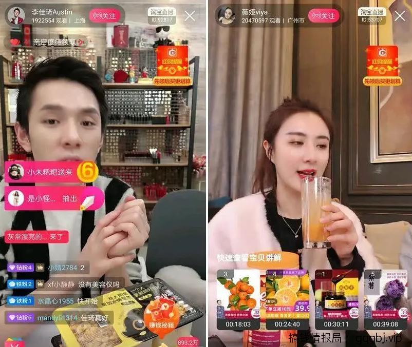 如何引流？分享6个零成本引流获客方式，秒杀全网