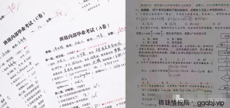 短视频5大内容创业，新手快速赚钱方法
