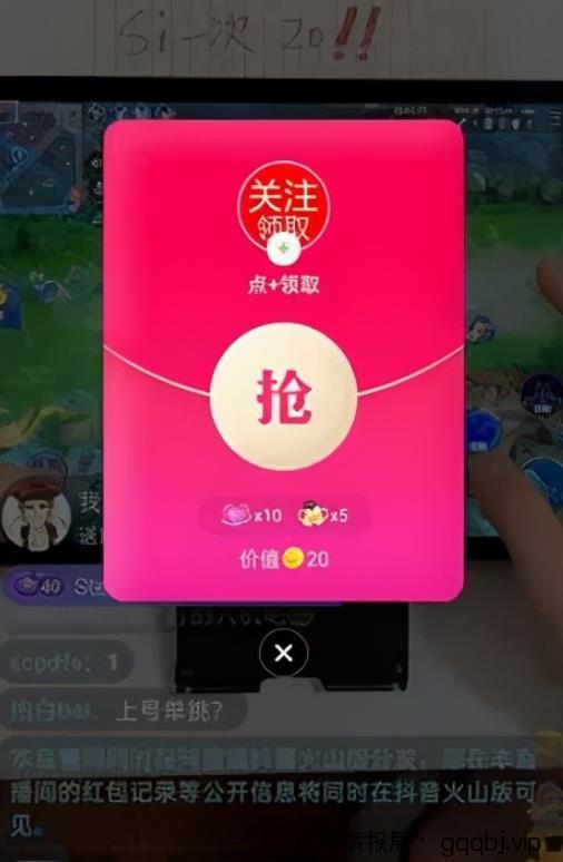 最新抖音精准粉引流方法,已测试可行,小白也能玩!