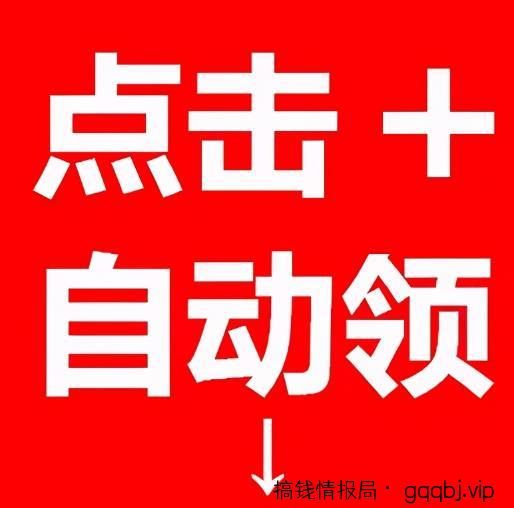 最新抖音精准粉引流方法,已测试可行,小白也能玩!