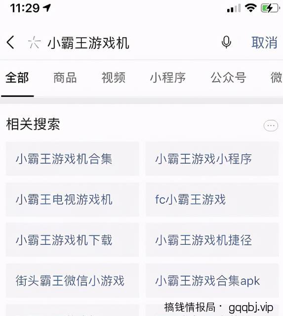 用好这4个网络赚钱技巧，挣钱速度至少提升10倍！