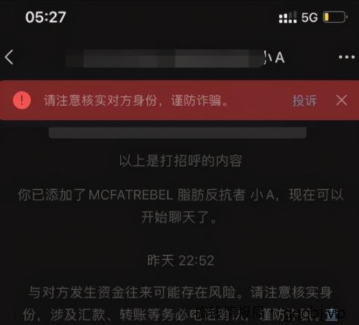 用好这4个网络赚钱技巧,挣钱速度至少提升10倍!-搞钱情报局