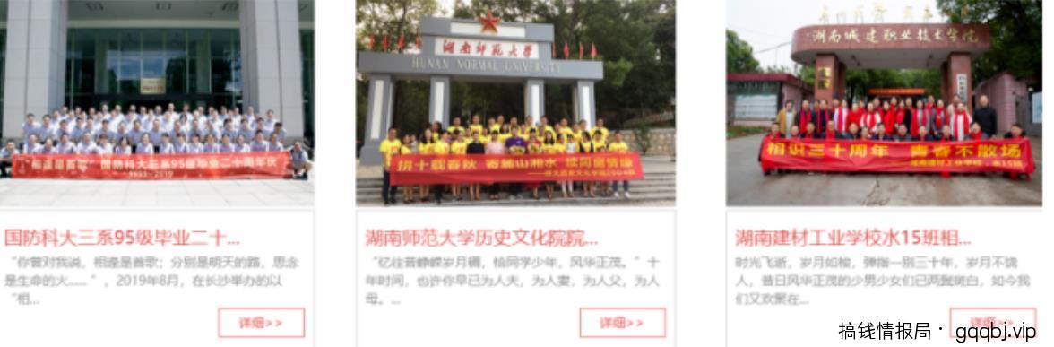 蓝海!我发现了月入过万的百度同城词SEO商机