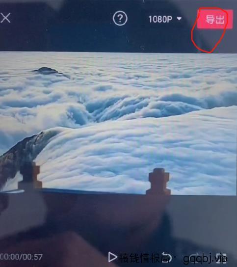 头条赚钱方法：发一条视频带来了200多的收益，讲一讲是具体如何操作的