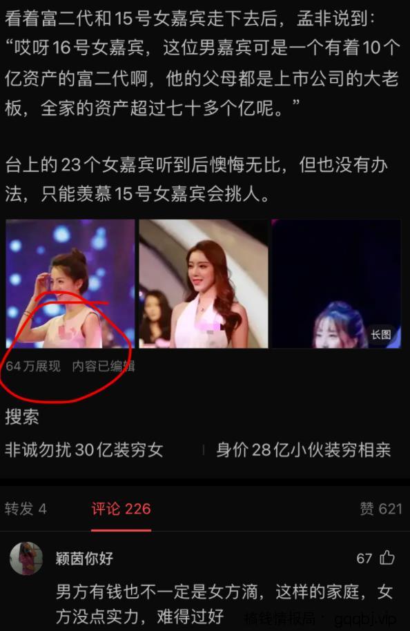 这3个今日头条常见的赚钱方法，每种都能月入过万