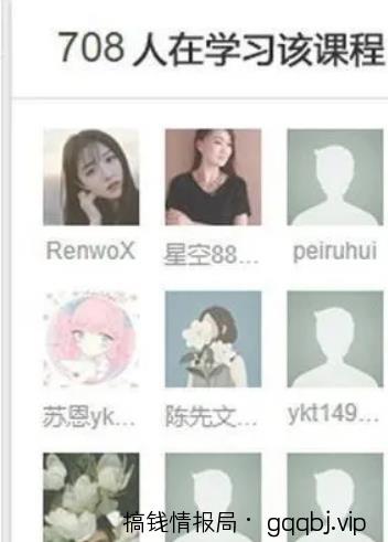 三个步骤在宝妈平台日引流100+高质量宝妈粉