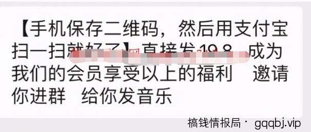 拆解 | 日引200+预产期宝妈粉,从预产期到K12教育持续转化