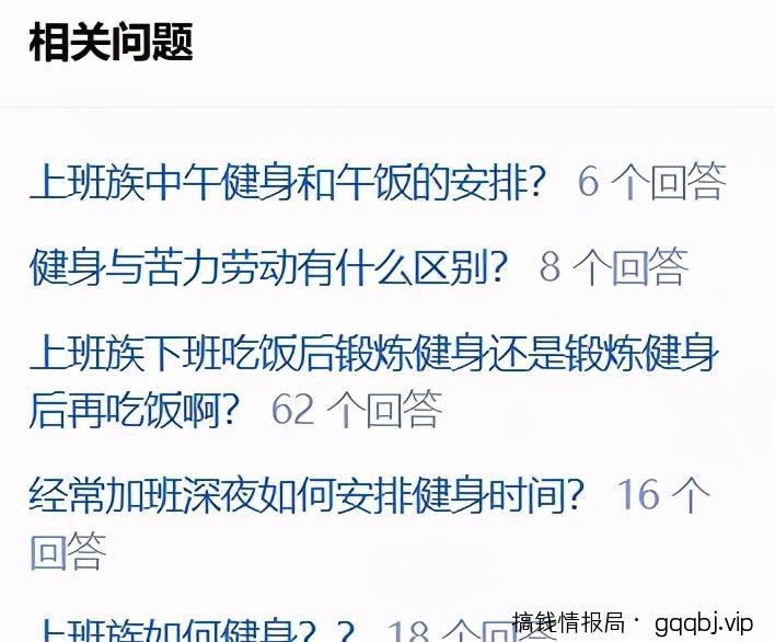 简单实用的知乎写作赚钱技巧,手把手教你成为知乎小V