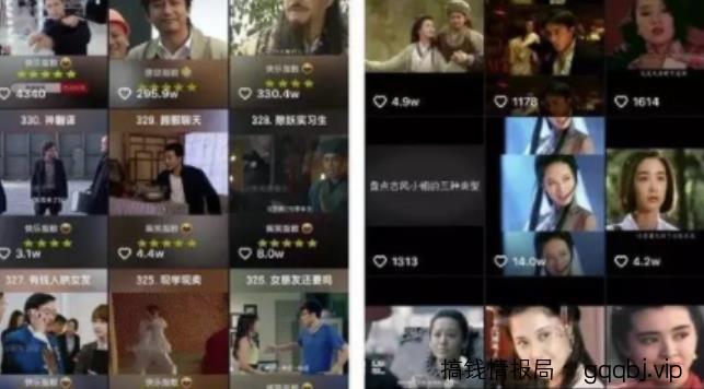 新手利用小众热门，每天也能轻松引流1000+-搞钱情报局