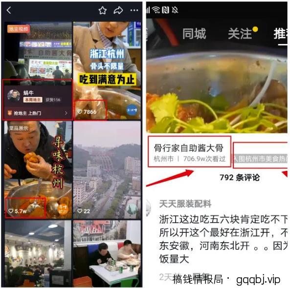 实体店如何通过短视频引流破局？助力本地商家年赚百万