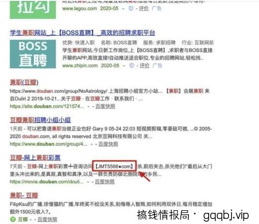 豆瓣平台引流有什么好处？如何在豆瓣上进行引流？